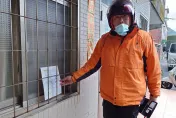 影/看不下去！派維安保護「賴皮寮」　學長上書賴清德：對國軍是種屈辱