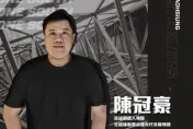被爆是「砸車案」幕後主使！　鋼鐵人大股東錢濤急發聲明澄清