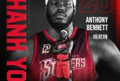 排毒成功！鋼鐵人Thank you兩大廢咖洋將　NBA史上最水狀元再喝西北風