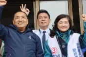 力挺多年好友侯友宜當總統就出事？民進黨前省諮議員夫妻遭開除黨籍