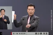 影/趙少康政見會罵翻賴清德　「偷龍轉鳳、擇惡固執、颱風不放假、恐怖分子」
