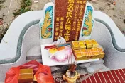 女鬼託夢洗冤3/無名屍開棺三炷香全斷　「香腸王」殺前女友被判14年