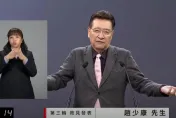 影/趙少康要蕭美琴「放心」：我們執政會繼續請妳為外交打拼