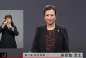 影/吳欣盈轟政府打詐不力：詐騙金額2千億「快能再撥2次5倍券」