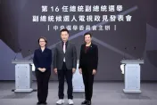 趙少康副總統政見會狂打賴皮寮　痛批賴清德老家違建三大騙