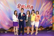 陳斐娟不滿主持時段遭砍分手東森　「華麗復仇」笑納台彩換頻：蠻爽的！