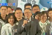岡山大造勢！柯文哲驚爆若當年新潮流沒擋　現在副手就韓國瑜