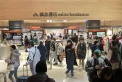 信義誠品平安夜熄燈「單日塞爆7萬人」　董座親曝下一步