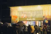信義誠品平安夜熄燈湧15萬人　「賣逾10萬書」吳旻潔：台灣是書香社會