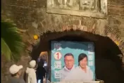 阿北出事了！柯文哲屏東開講　宣傳車卡恆春西門超尷尬