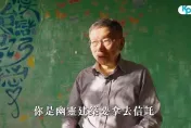 賴清德已被謊言淹沒　柯文哲：「幽靈建築」是要信託什麼？