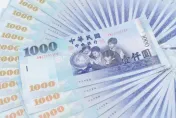 發錢啦！這族群「1.9萬入帳」　1圖秒懂可領多少