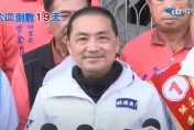 戳破賴清德社宅政策　侯友宜打臉：台南一戶都沒有
