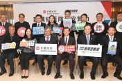 刑事局強化資安、反詐技術交流　合作永豐金控簽署MOU