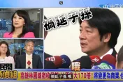 影/轟賴清德「官愈大破壞愈大」　蘇偉碩怒批：他若當總統是台灣災難的開始