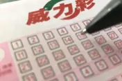 9月手握財運金鑰！威力彩頭獎「狂飆2億」　「4生肖」荷包、事業兩得意