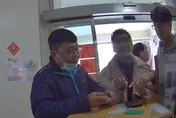 影/糗了！高雄男指控親戚侵占　翻皮夾意外秀出「海洛因」
