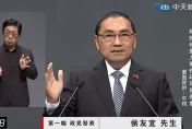 侯柯賴大招憋到辯論會？鈕則勳：三人策略和上次政見會差不多