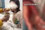 影/太狠了！只因延長線沒電…雙胞胎姊姊拿修眉刀割斷妹妹「雙手肌腱」