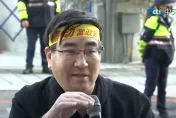 影/控賴清德包庇毒爐渣廠商  陳致曉：讓他當總統絕對是災難