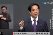 賴清德喊「支持侯友宜就是支持馬英九」　徐巧芯：公然助選？