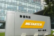 聯發科推出共封裝光學晶片設計平台 攻AI與高速運算
