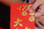 婚宴閨蜜只包3千讓她傻眼...　網友點關鍵：現在結婚真可怕