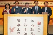 洗腎發生率近5年來首降！仍有三成民眾對慢性腎病有迷思