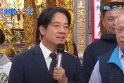 國三生命案後賴清德提「社會安全網2.0」　網友抓包：3.0才對！口號喊到忘記？