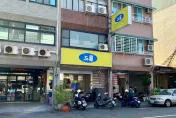 50嵐變60嵐？老牌手搖飲悄悄漲價　北區分店一張公告饕客全哭