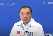 凱旋苑2026年改青年住宅　侯友宜：目前52間空戶即刻起就做不用等