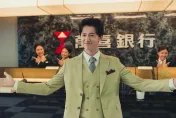 香港電影評論學會大獎　吳慷仁擊退梁朝偉再奪影帝