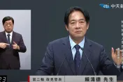 影/賴清德自稱3組人唯一「沒投資、炒房和炒地皮」　大喊：有我在勞保不會倒