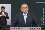 影/侯友宜護勞工！政見會痛批賴清德「功德說、砍7天假」：害台灣低薪過勞