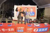 楊志良幫站台嗆吳思瑤「生不出來」！張斯綱致歉：每個人都應尊重女性的生育權