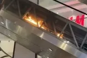 燃燒影像曝光！桃園某購物中心電扶梯變「暖爐」　業者：釐清中