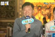 影/「今年民進黨是30年來最弱」　王尚智：全台國運籤沒有一個講它會繼續執政