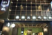 邵庭才退出經營「火鍋店竟無預警歇業」　開業僅2年致命關鍵曝光