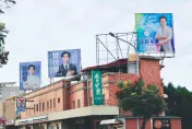 拒雲豹公主男友曾玟學抹黑　苗栗邱鎮軍反擊：曾的競選經費哪來？