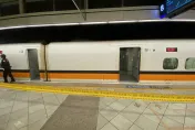 快訊/被疑爆裂物！高鐵廁所出現「不明紙盒」停駛　內容物揭曉