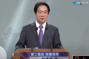 總統大選辯論/賴清德自豪沒炒地沒炒房　談居住正義突又跳針抗中保台批侯柯