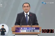 賴清德竟稱「中華民國帶來災難」　侯辦痛斥：嚴重失言