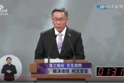 影/賴清德喊沒炒地　柯文哲嗆爆：黑幫老大不自己動手！新潮流做什麼你不知？