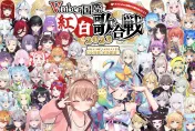 日本VTuber「年收入4千萬」超狂！　產業市值近900億台幣成趨勢