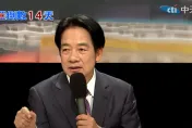 中華民國是災難！賴清德認了辯論會口誤　坦言：我是要講中華民國憲法