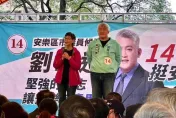 柯P頭大！民眾黨又有人退黨 劉韋巡公開痛批黃珊珊、柯美蘭