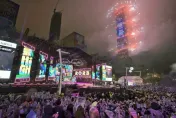 跨年夜濕涼！2地區有雨「元旦清晨最冷」不到15度　回暖時間出爐