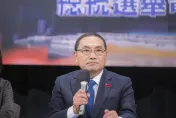 賴清德「憲法災難論」　侯友宜：越解釋越糟！自己國家都否定還選什麼總統？