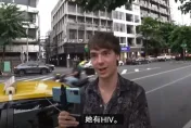 影/外國YTR跟台女無套一夜情！曝她有「HIV」…《好機車》呼籲別再受害