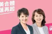 民進黨宣傳車工讀生無照駕駛撞死老婦人！花蓮立委候選人張美慧暫停競選活動